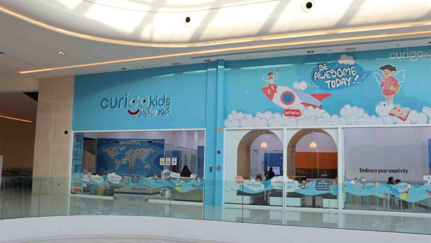 CURIOOkids Oman Achievements: A Milestone in Education
